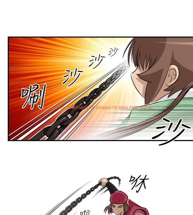 查看漫画性感的高手們 - 第34話 - sayhentaiz.net中的2311083图片