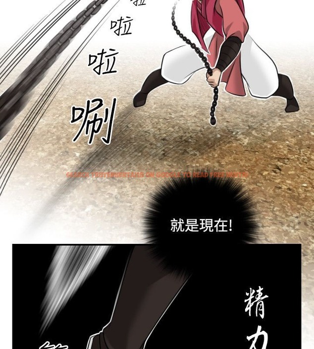 查看漫画性感的高手們 - 第34話 - sayhentaiz.net中的2311084图片