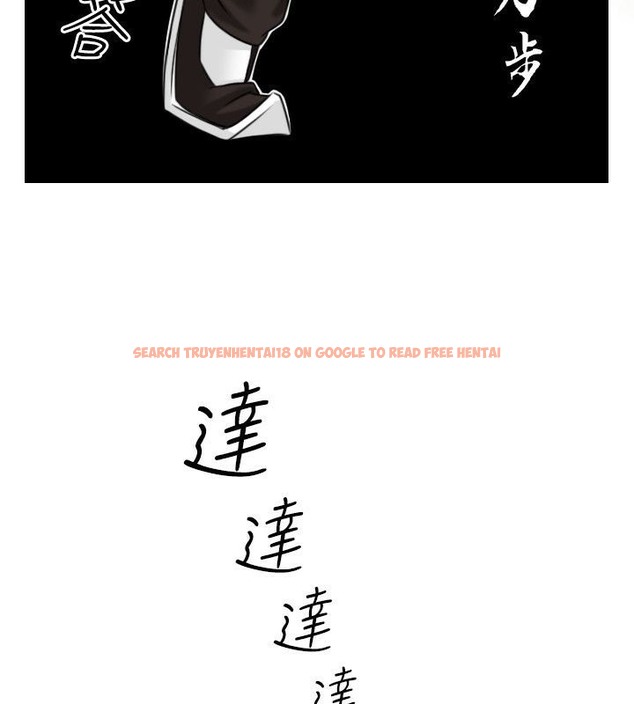 查看漫画性感的高手們 - 第34話 - sayhentaiz.net中的2311085图片