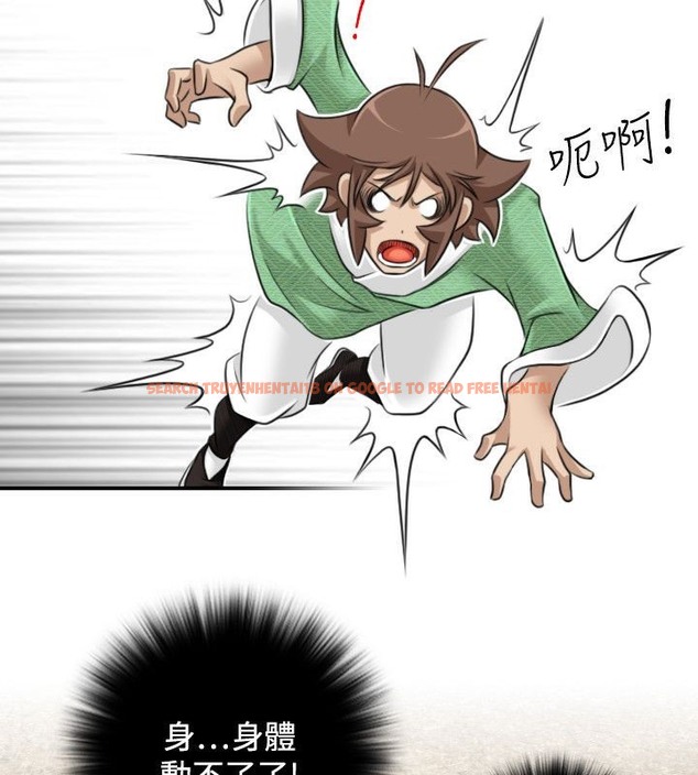 查看漫画性感的高手們 - 第34話 - sayhentaiz.net中的2311091图片