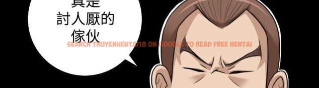查看漫画性感的高手們 - 第34話 - sayhentaiz.net中的2311095图片