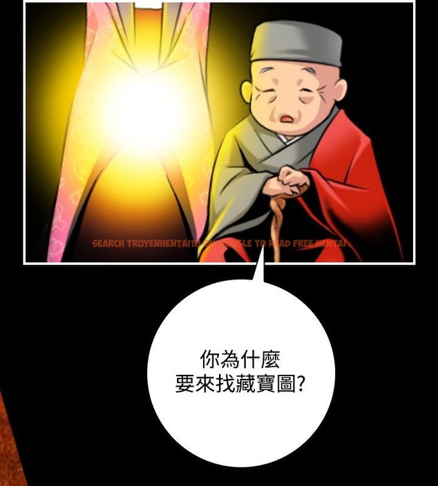 查看漫画性感的高手們 - 第34話 - sayhentaiz.net中的2311104图片