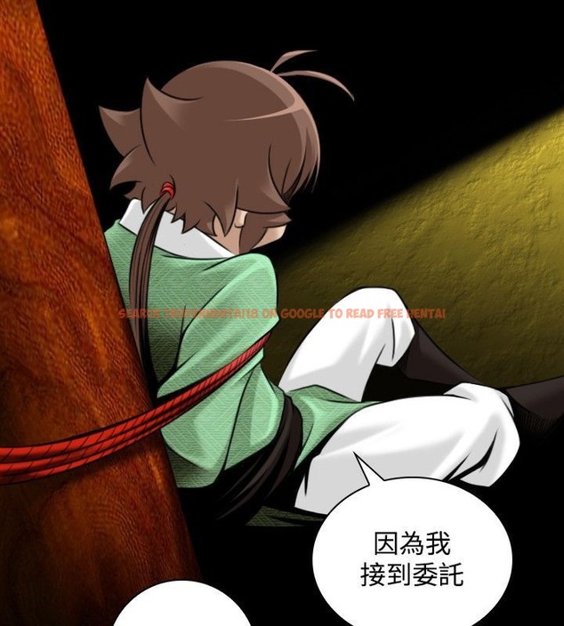 查看漫画性感的高手們 - 第34話 - sayhentaiz.net中的2311105图片
