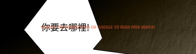 查看漫画性感的高手們 - 第34話 - sayhentaiz.net中的2311116图片