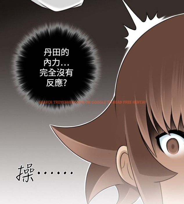 查看漫画性感的高手們 - 第34話 - sayhentaiz.net中的2311122图片