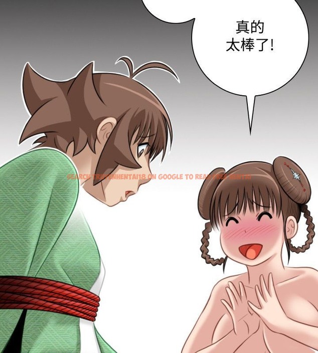 查看漫画性感的高手們 - 第35話 - sayhentaiz.net中的2311171图片