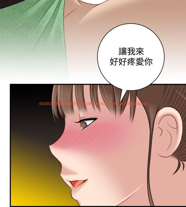 查看漫画性感的高手們 - 第35話 - sayhentaiz.net中的2311173图片