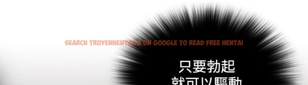 查看漫画性感的高手們 - 第35話 - sayhentaiz.net中的2311186图片