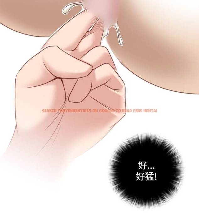 查看漫画性感的高手們 - 第35話 - sayhentaiz.net中的2311194图片