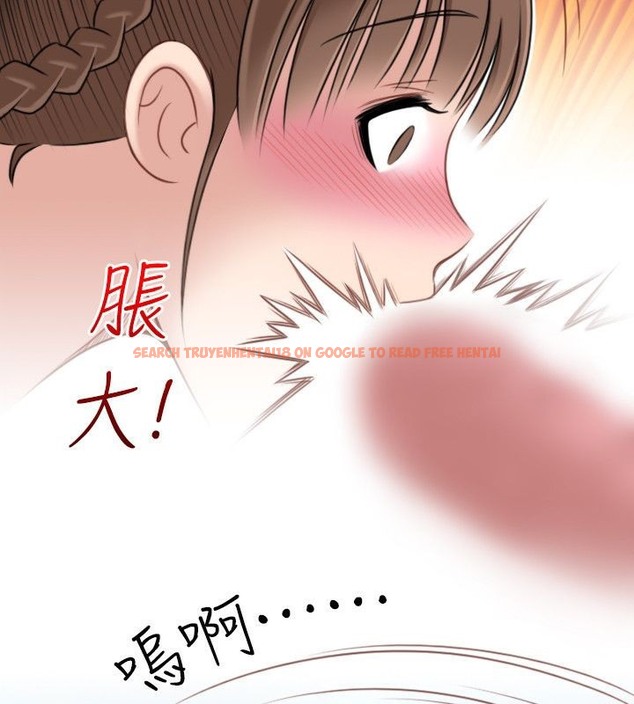 查看漫画性感的高手們 - 第35話 - sayhentaiz.net中的2311205图片