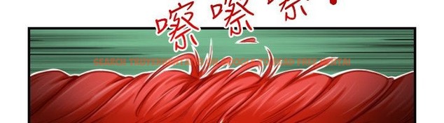 查看漫画性感的高手們 - 第35話 - sayhentaiz.net中的2311207图片