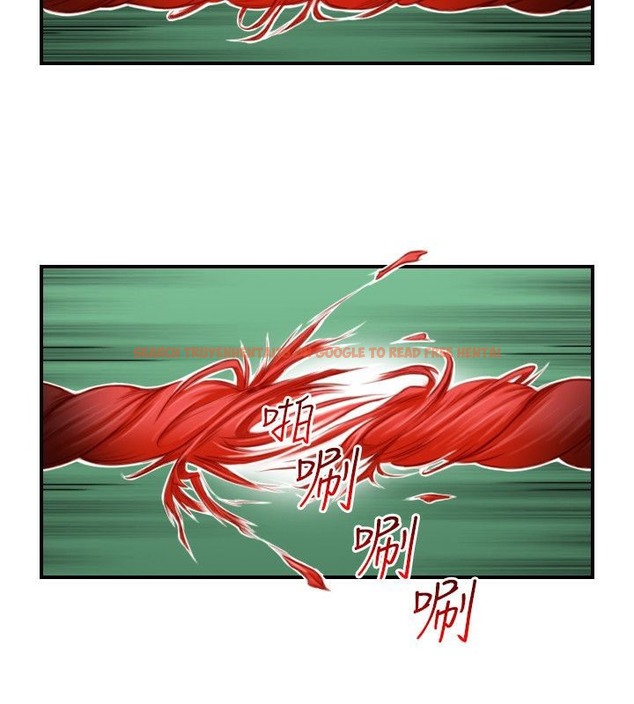 查看漫画性感的高手們 - 第35話 - sayhentaiz.net中的2311208图片