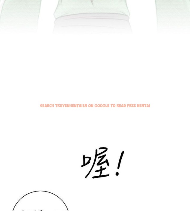查看漫画性感的高手們 - 第35話 - sayhentaiz.net中的2311212图片