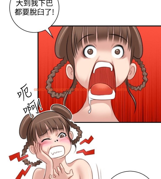 查看漫画性感的高手們 - 第35話 - sayhentaiz.net中的2311213图片