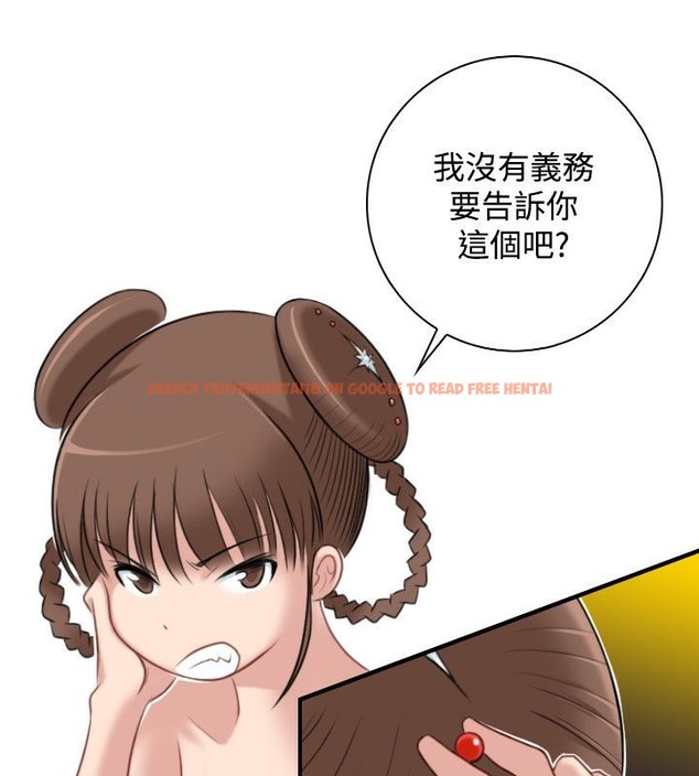 查看漫画性感的高手們 - 第35話 - sayhentaiz.net中的2311216图片