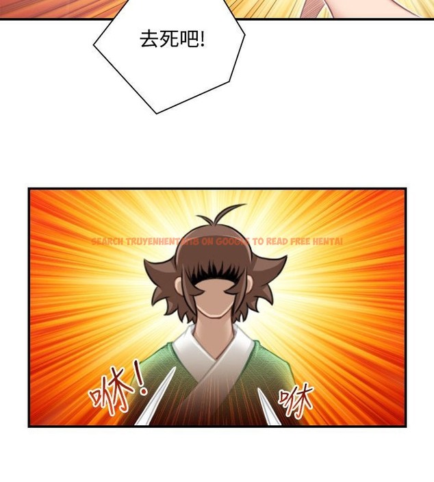 查看漫画性感的高手們 - 第35話 - sayhentaiz.net中的2311218图片