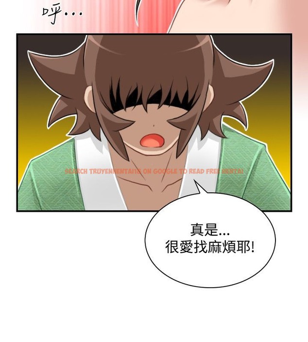 查看漫画性感的高手們 - 第35話 - sayhentaiz.net中的2311225图片