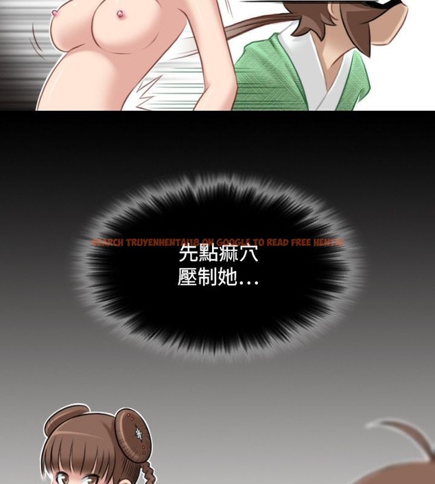 查看漫画性感的高手們 - 第35話 - sayhentaiz.net中的2311227图片