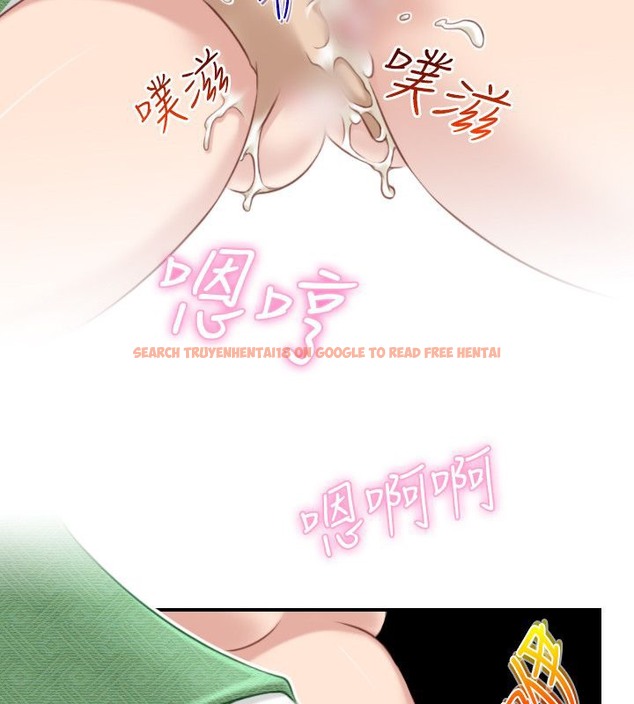 查看漫画性感的高手們 - 第36話 - sayhentaiz.net中的2311245图片
