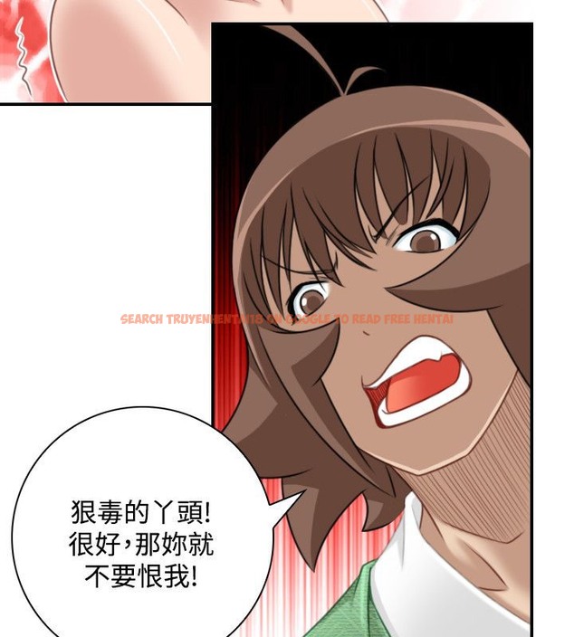 查看漫画性感的高手們 - 第36話 - sayhentaiz.net中的2311253图片