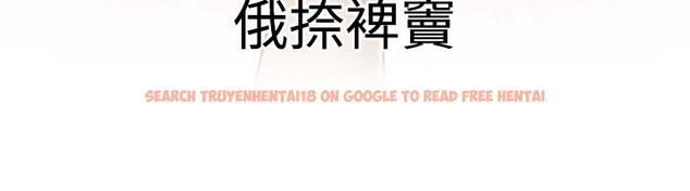 查看漫画性感的高手們 - 第36話 - sayhentaiz.net中的2311256图片