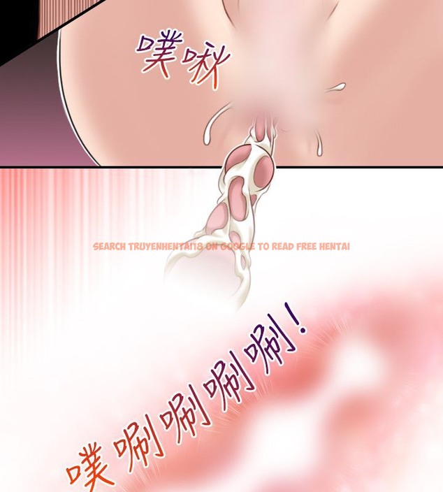 查看漫画性感的高手們 - 第36話 - sayhentaiz.net中的2311267图片