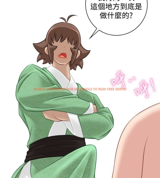 查看漫画性感的高手們 - 第36話 - sayhentaiz.net中的2311275图片