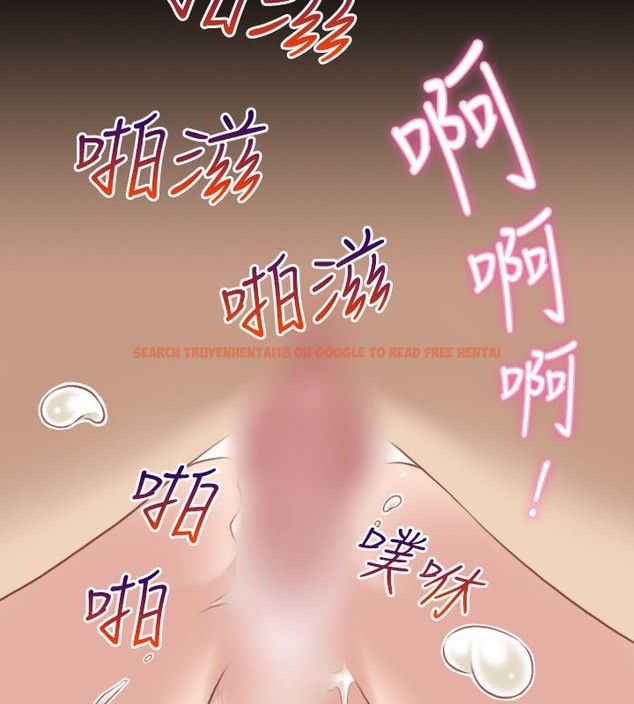 查看漫画性感的高手們 - 第36話 - sayhentaiz.net中的2311301图片