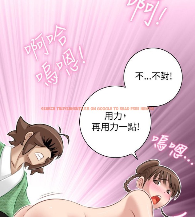 查看漫画性感的高手們 - 第36話 - sayhentaiz.net中的2311303图片