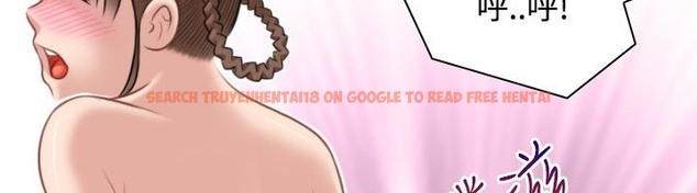 查看漫画性感的高手們 - 第36話 - sayhentaiz.net中的2311305图片