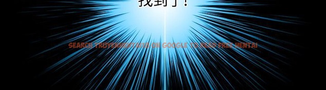 查看漫画性感的高手們 - 第36話 - sayhentaiz.net中的2311319图片