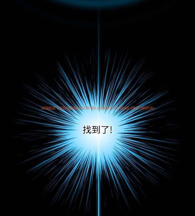 查看漫画性感的高手們 - 第37話 - sayhentaiz.net中的2311324图片