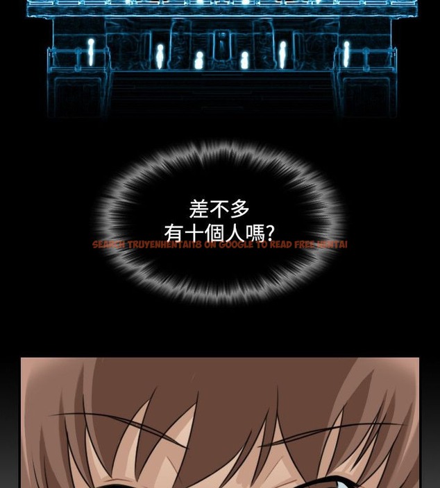 查看漫画性感的高手們 - 第37話 - sayhentaiz.net中的2311329图片