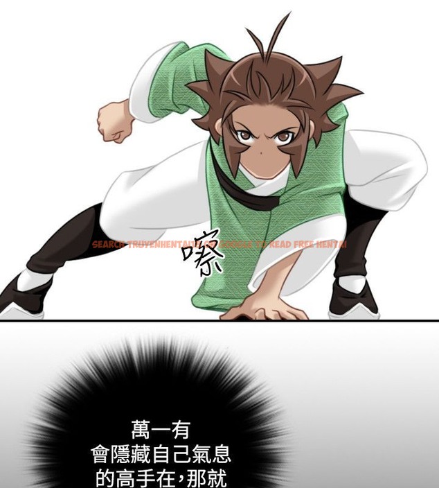 查看漫画性感的高手們 - 第37話 - sayhentaiz.net中的2311335图片