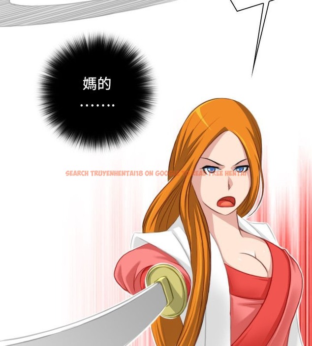 查看漫画性感的高手們 - 第37話 - sayhentaiz.net中的2311344图片