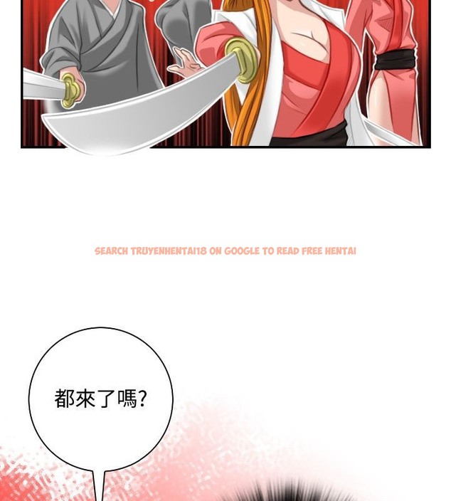 查看漫画性感的高手們 - 第37話 - sayhentaiz.net中的2311346图片