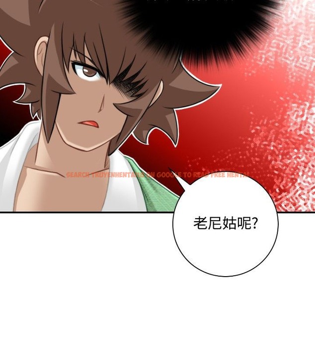 查看漫画性感的高手們 - 第37話 - sayhentaiz.net中的2311348图片