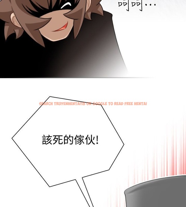 查看漫画性感的高手們 - 第37話 - sayhentaiz.net中的2311352图片