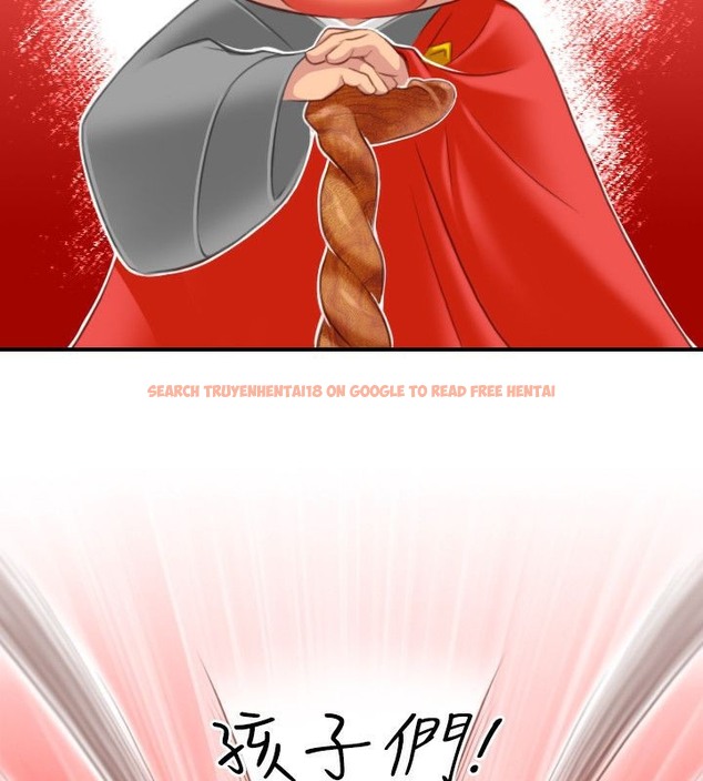 查看漫画性感的高手們 - 第37話 - sayhentaiz.net中的2311357图片
