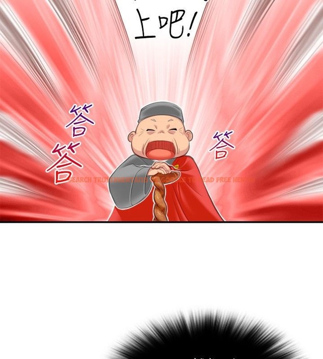 查看漫画性感的高手們 - 第37話 - sayhentaiz.net中的2311358图片