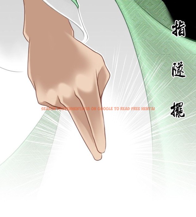 查看漫画性感的高手們 - 第37話 - sayhentaiz.net中的2311362图片