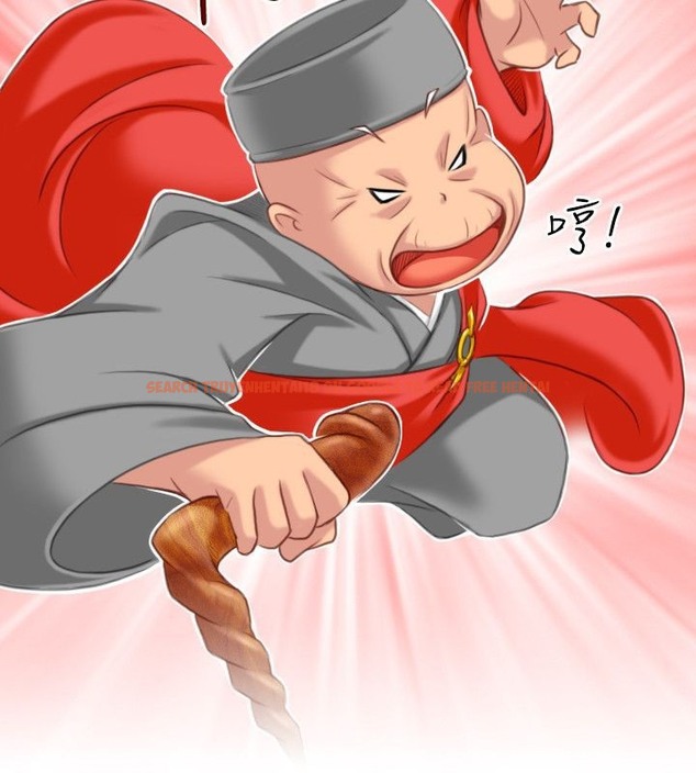 查看漫画性感的高手們 - 第37話 - sayhentaiz.net中的2311390图片