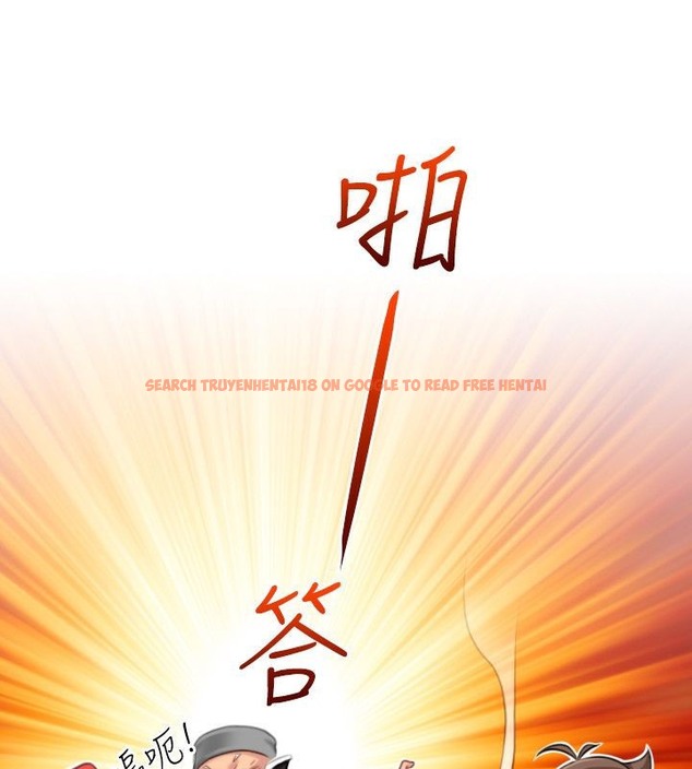查看漫画性感的高手們 - 第37話 - sayhentaiz.net中的2311391图片
