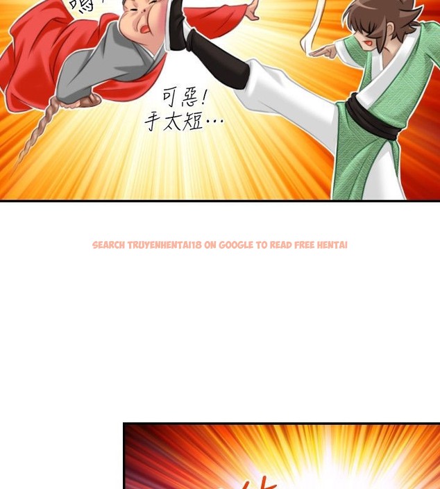 查看漫画性感的高手們 - 第37話 - sayhentaiz.net中的2311392图片