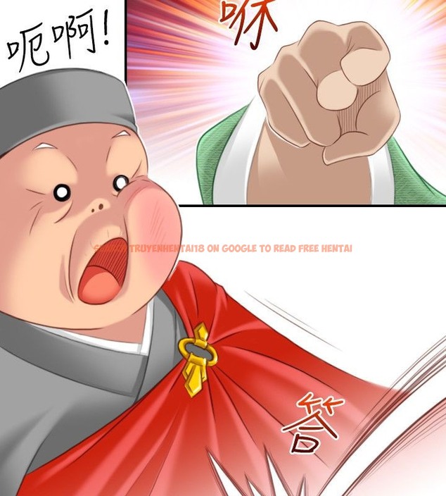 查看漫画性感的高手們 - 第37話 - sayhentaiz.net中的2311393图片