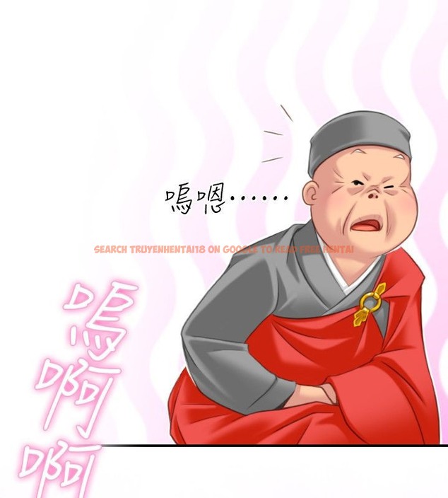 查看漫画性感的高手們 - 第37話 - sayhentaiz.net中的2311395图片