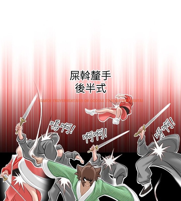 查看漫画性感的高手們 - 第38話 - sayhentaiz.net中的2311412图片