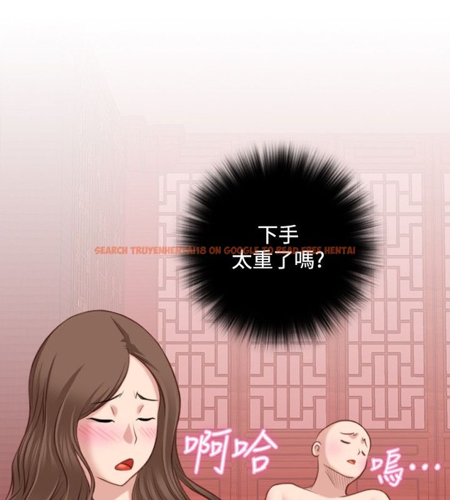 查看漫画性感的高手們 - 第38話 - sayhentaiz.net中的2311419图片