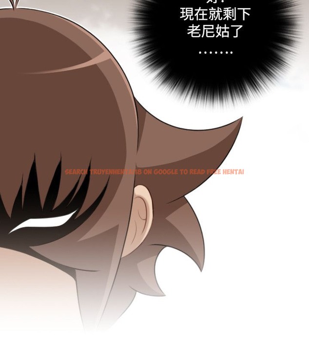 查看漫画性感的高手們 - 第38話 - sayhentaiz.net中的2311439图片