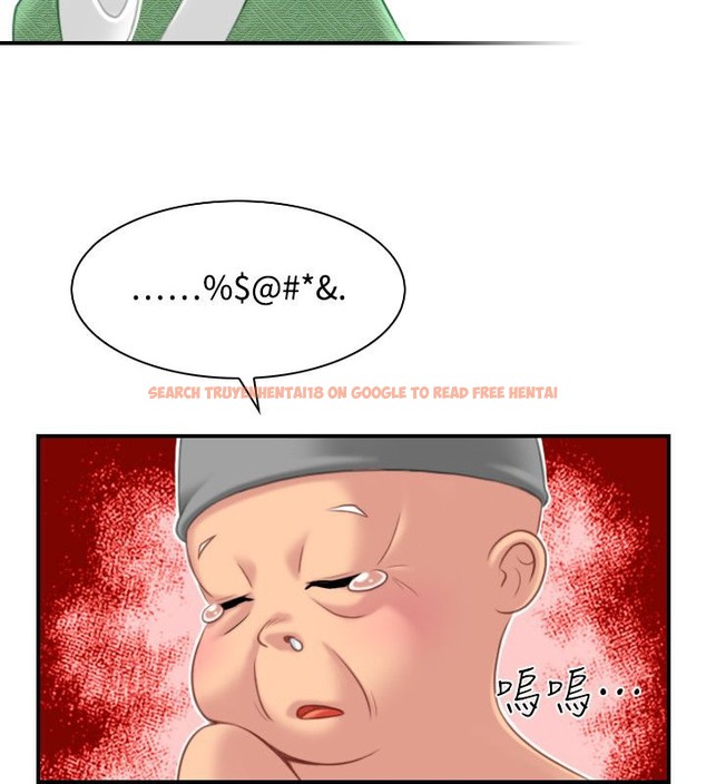 查看漫画性感的高手們 - 第38話 - sayhentaiz.net中的2311453图片